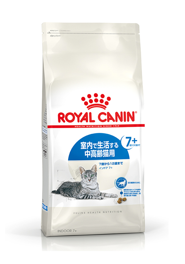 ROYAL CANIN｜ロイヤルカナン | Kishi Pet Online｜ペットフード